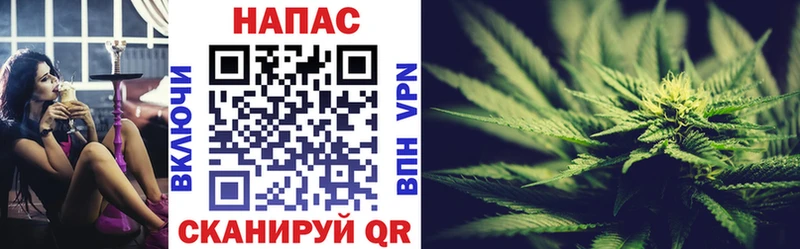 Наркота Мичуринск Codein COCAIN ГАШИШ Бошки Шишки Героин