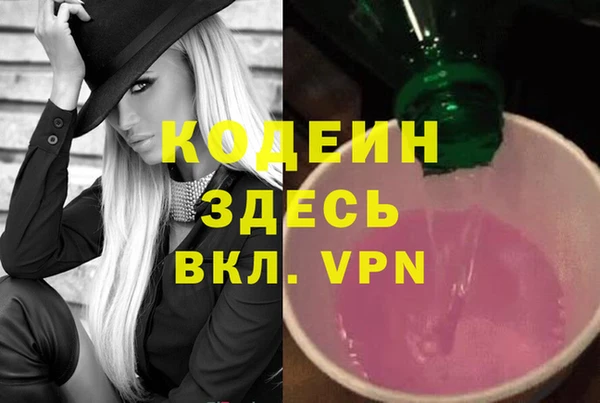 дживик Алексин