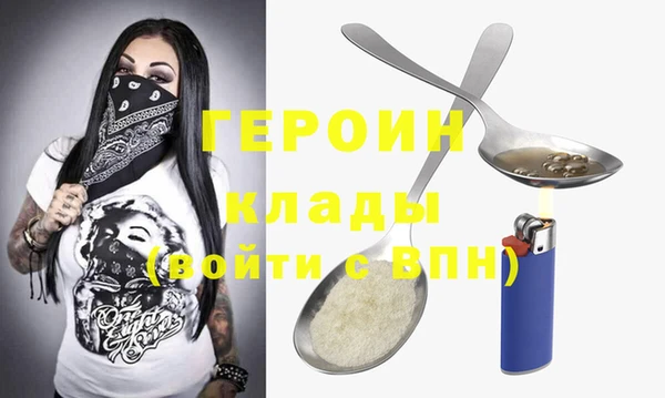 дживик Алексин