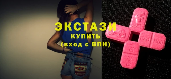 MESCALINE Алзамай