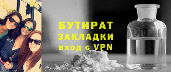 дживик Алексин