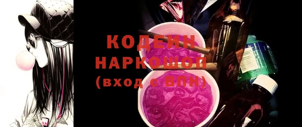 меф VHQ Краснотурьинск