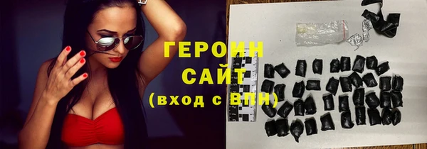 PSILOCYBIN Алексеевка