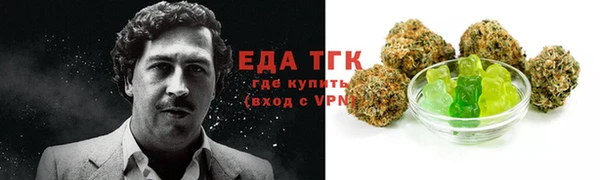 PSILOCYBIN Алексеевка