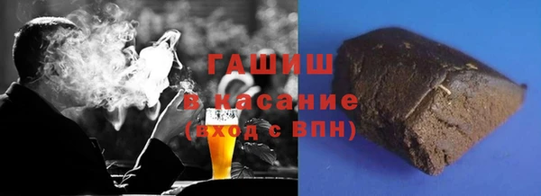 PSILOCYBIN Алексеевка