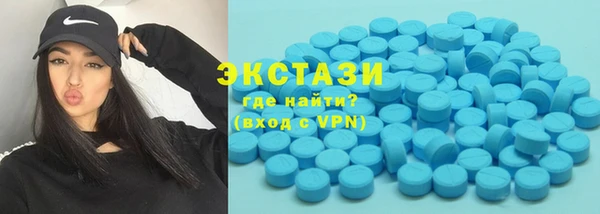 MESCALINE Алзамай