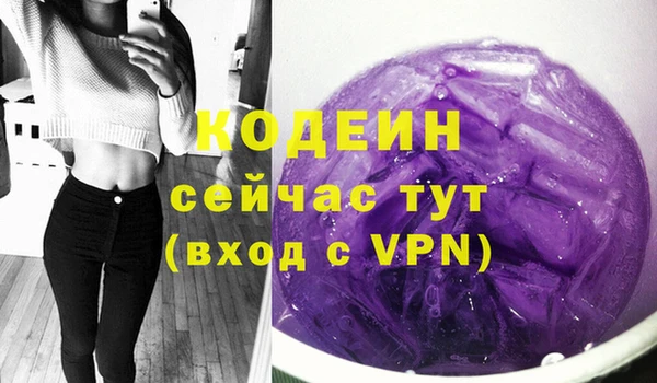 MESCALINE Алзамай