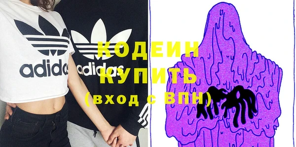 дживик Алексин