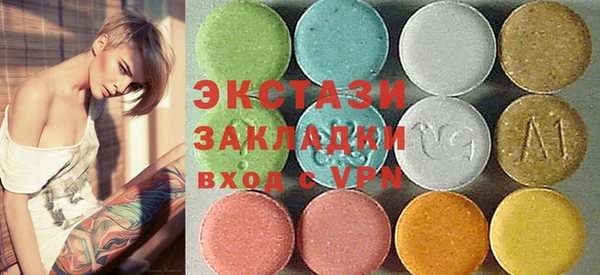 PSILOCYBIN Алексеевка
