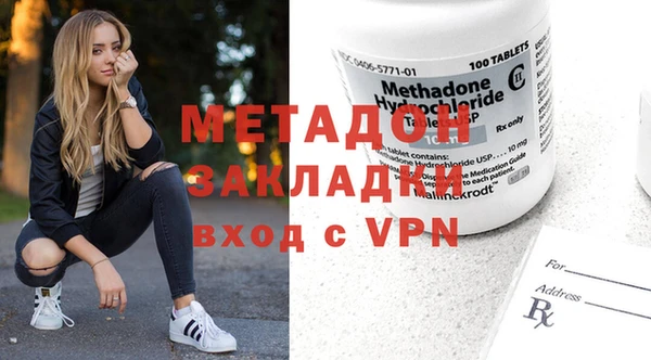 MESCALINE Алзамай