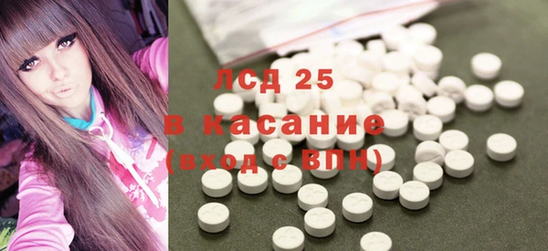 PSILOCYBIN Алексеевка