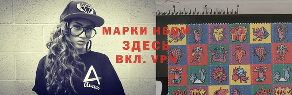 дживик Алексин