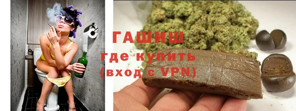 PSILOCYBIN Алексеевка