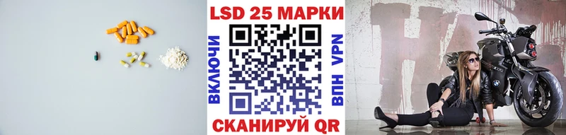 ЛСД экстази ecstasy  дарнет шоп  Мичуринск 