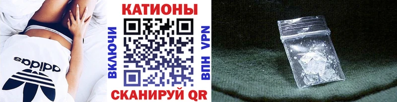 Мефедрон мука Мичуринск